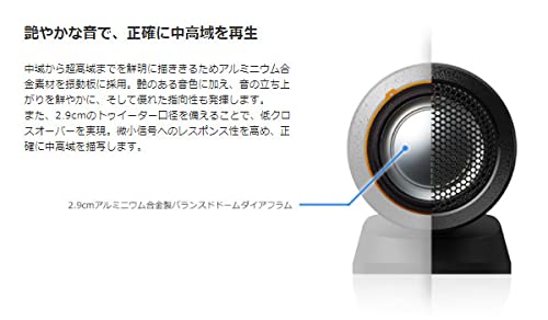 Amazon.co.jp: カロッツェリアTS-T730II+UD-K302チューンアップ